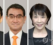 차기 일본 총리 예측불허..유권자는 고노·의원은 기시다 선호(종합2보)