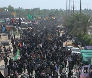 Iraq Arbaeen