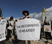 UKRAINE CLIMATE CHANGE MARCH