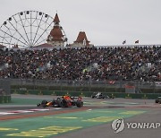 RUSSIA FORMULA ONE GRAND PRIX