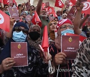 TUNISIA PROTEST