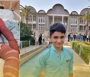 불타는 이웃집서 2명 구한 15살 이란 소년 '살신성인'