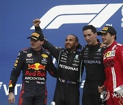 RUSSIA FORMULA ONE GRAND PRIX