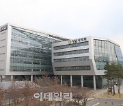 "위례신도시, 대장동 축소판" 성남시의회 야당, 행정조사 추진