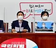 [포토]김기현, '숨기는 자 범인..이재명, 특검 피하지 마라'