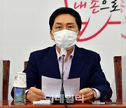 김기현 "대장동 의혹 책임, 이재명·곽상도 누구도 예외 없어"