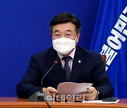 [포토]윤호중, '野, 언론중재법 시종일관 반대만'