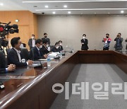 [포토]국민의힘 대장동 게이트 진상조사위, '성남시청 방문'