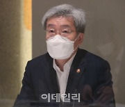 [포토]발언하는 고승범 금융위원장