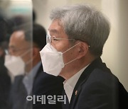 [포토]고승범 위원장 모두발언