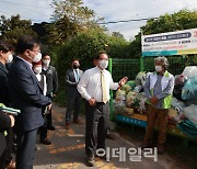 [포토]양정동 이패1통 '삼색존' 설치 상황 점검하는 조광한 남양주시장