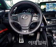 [포토]New ES 300h 'F SPORT'의 스티어링 휠