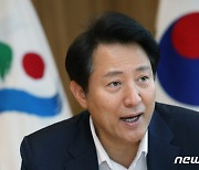 오세훈 '장기전세 시즌2' 청사진 연말 공개..민간·공공 상생 핵심
