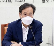 유동수 의원 "작년 중고거래 사기 12만건..피해액 900억원 육박"
