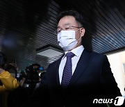 화천대유 김만배 "정치권 게이트 아냐..경찰 조사서 소명"