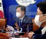송영길 "화천대유 모든 관련자 수사 협조해야"