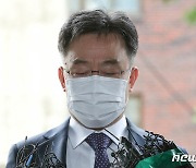 화천대유 김만배 "법률고문단, 대가성 없었다..멘토 같은 분들"