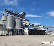 김제농협쌀조합공동사업법인, '고품질 쌀 유통활성화' 공모 선정