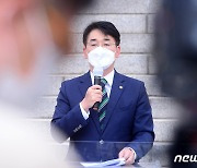 '4K 위드코로나' 공약 발표하는 박용진