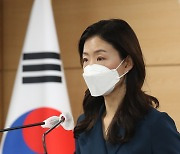 이종주 통일부 대변인, '김여정 부부장 질문 관련 답변'