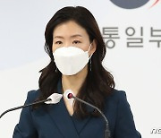 북한 김여정 부부장 관련 질문 받는 이종주 대변인