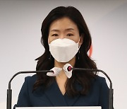 이종주 통일부 대변인의 정례브리핑