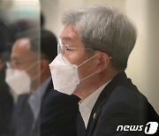 고승범 금융위원장 "가계부채 대책, 효과 나타날 때까지 지속적으로"