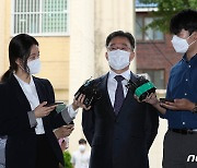 김만배 "정치권 게이트 아냐..박영수 딸 퇴직금 아직 결정 안돼"(종합2보)