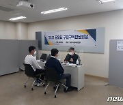 파주시, 10월 5~7일 '꿈일터 구인구직 만남의 날' 개최