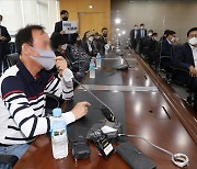 '대장동 게이트' 성남시청 항의방문한 지역주민
