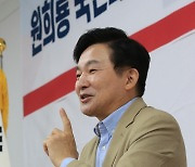 원희룡 "정권교체 위해 어떤 역할이든 앞장설 것"