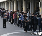 연일 1000명대 안팎 경기도 '방역' 난감..개인간 감염 50% '돌파'