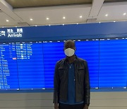V리그로 돌아온 다우디 "다시 한국 팬들과 만나 기쁘다"