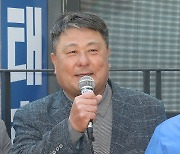 '오리 궁둥이 타격' 김성한 전 KIA 감독, 10월3일 한화전서 시타