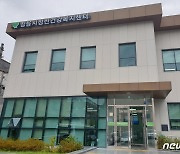 정읍정신건강복지센터, 복지부 정신건강 증진사업 우수기관