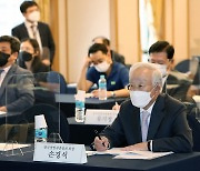 손경식 경총 회장, 노조법상 부당노동행위제도 관련 토론회 참석