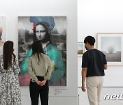 인천공항 한국국제아트페어 특별전시