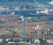 정상회담 언급한 김여정 남북관계 훈풍부나