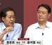 홍준표 "김여정 대남 협박 내용도 모르는 그 후보"..尹 맹폭