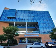 진주 경상대에 항노화 바이로소재 세포공장 지역혁신연구센터 개소