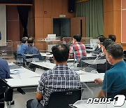 울산 동구 사회적경제일자리센터 '면접기술 습득' 특강
