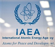한국, IAEA 이사회 의장직 첫 수임..64년 만의 '쾌거'