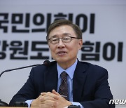 최재형 "난임휴직제 도입하고 바우처 200만원"..저출산 대책 공약