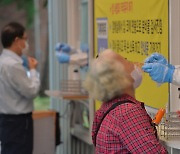 김포, 신규확진자 29명 발생..5명은 감염경로 미상