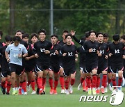 담금질하는 23세 이하(U-23) 축구 대표팀