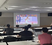 KBL 장준혁 심판, 2021년 대한민국농구협회 제1차 심판 교육 진행