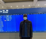'극적 V-리그 합류' 다우디, "한국 팬 다시 만나 기쁘다"