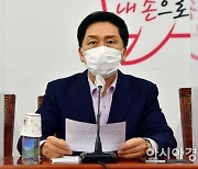 김기현 "이재명·곽상도 책임 예외 될 수 없어..민주당, 특검 협조해야"