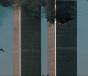 미국은 왜 공격 당했나.. 20년만에 돌아보는 9·11의 진실[왓칭]