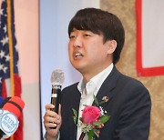 이준석, 곽상도에 의원직 사퇴 요구 "아들 퇴직금 해명되지 않는 액수"